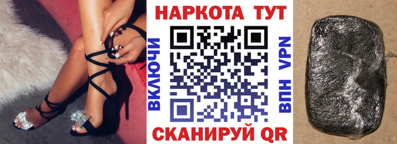 Сколько стоит Мелеуз АМФЕТАМИН Мефедрон Гашиш ОМГ ОМГ ТОР МАРИХУАНА Cocaine А ПВП