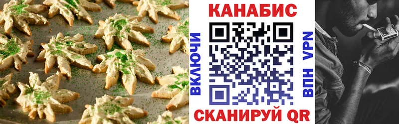 мориарти клад  Мелеуз  Печенье с ТГК марихуана  mega как зайти 