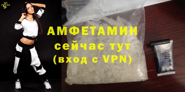 МДМА Лабытнанги