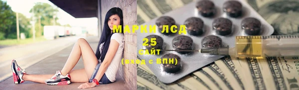 круглые Красноперекопск
