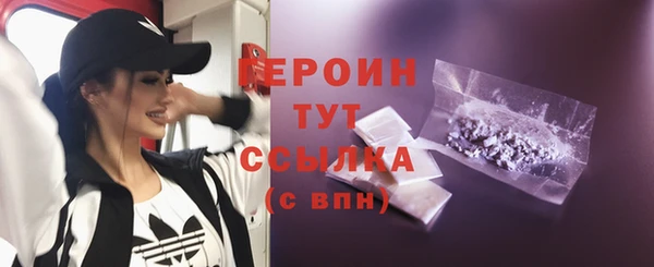 МДМА Лабытнанги