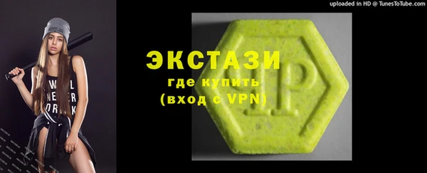 спиды Лихославль
