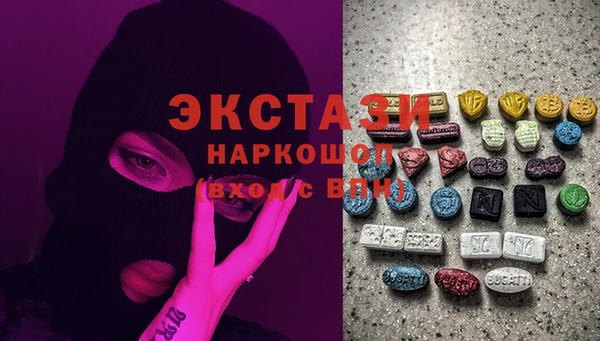 прущие грибы Лиски