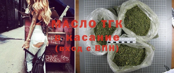МДМА Лабытнанги