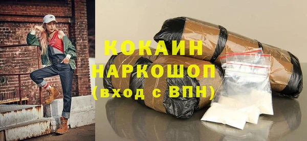 мескалин Лагань