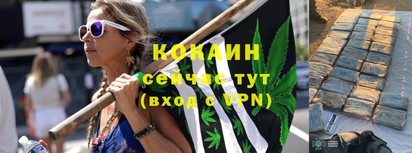 мескалин Лагань