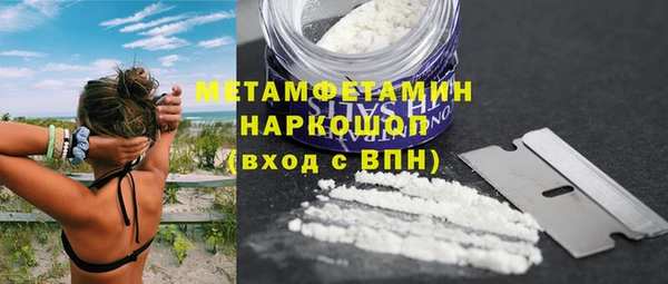 прущие грибы Лиски