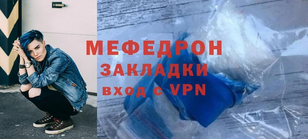 каннабис Медвежьегорск
